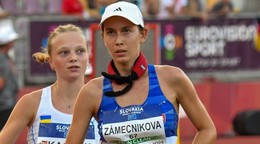Kristína Zámečníková