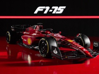 Monopost Ferrari pre nasledujúcu sezónu s označením F1-75. 