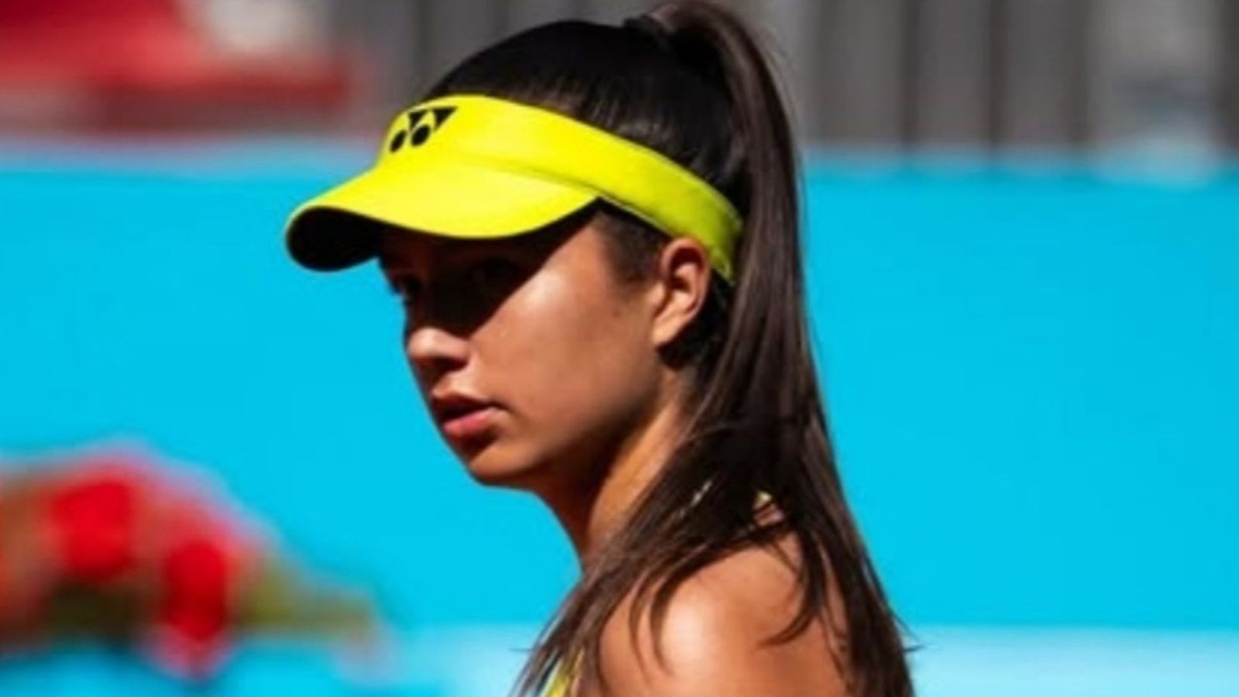 Petra Marcinková.