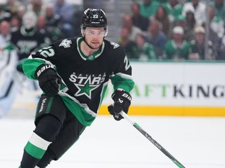 Mavrik Bourque v drese Dallasu Stars.