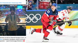 Ruský novinár provokuje na olympiáde v maske Ovečkina, český kapitán Roman Červenka sa s ním nebavil.