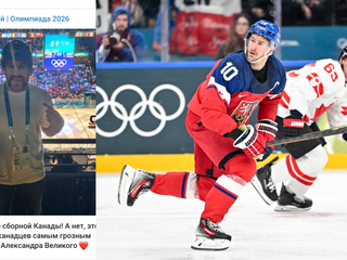Ruský novinár provokuje na olympiáde v maske Ovečkina, český kapitán Roman Červenka sa s ním nebavil.