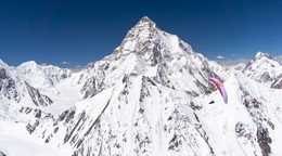 Druhá najvyššia hora sveta K2