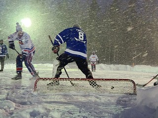 MS v rybníkovom hokeji vyhrali Slováci.