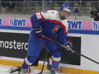Športový TV program na týždeň: Slovenskí hokejisti do 18 rokov sa predstavia na turnaji Hlinka Gretzky Cup 2023 v Trenčíne.