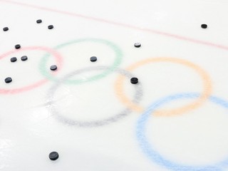 Ilustračná fotografia