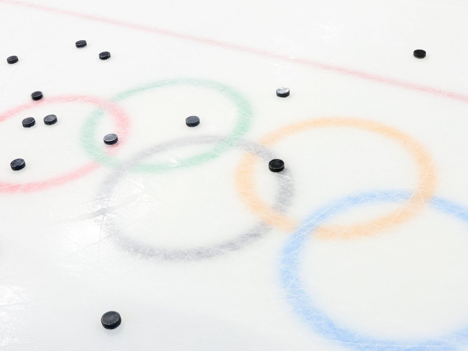 Ilustračná fotografia