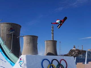 Ilustračná fotografia.