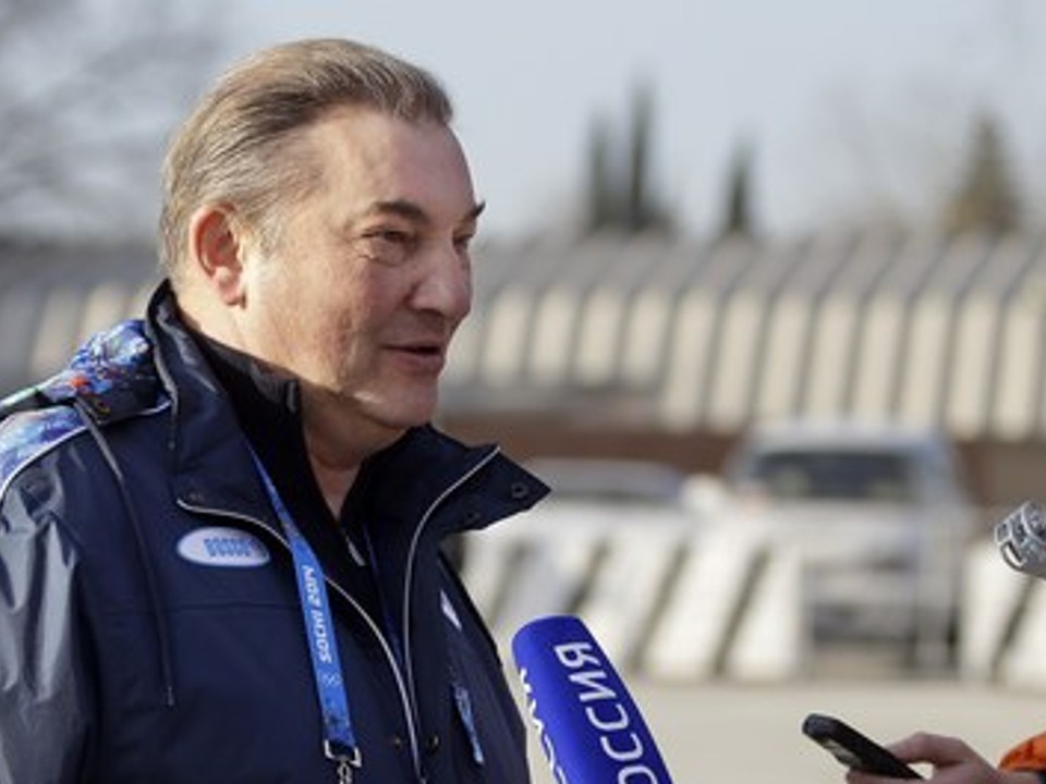 Vladislav Treťjak.