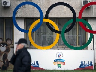 Ilustračná fotografia.