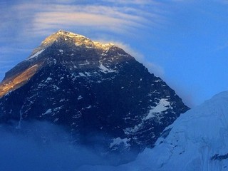 Pohorie, ilustračná fotografia.