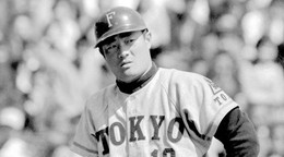 Isao Harimoto