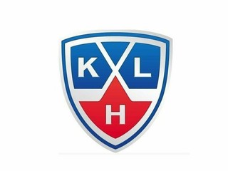 KHL, ilustračná fotografia.