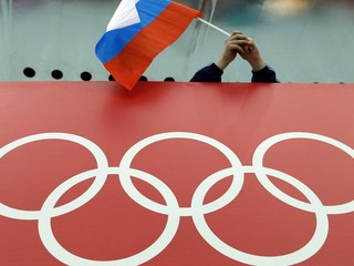 Ilustračná fotografia.