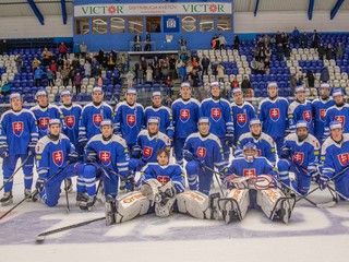 Slovenskí hokejisti do 20 rokov.
