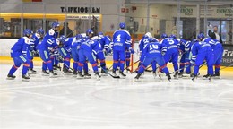 Slovenskí hokejisti do 17 rokov.