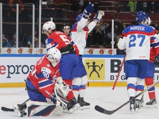Samuel Honzek sa teší po strelenom góle v zápase Slovensko - Nórsko na MS v hokeji do 20 rokov 2024.