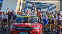 L’Etape Slovakia by Tour de France.