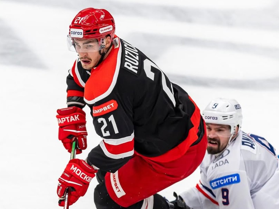 Adam Ružička v drese HC Spartak Moskva. 