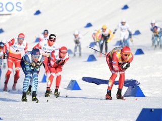 Program a výsledky MS v severskom lyžovaní 2023.