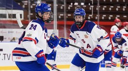 Hokejisti USA počas MS U18 2026.