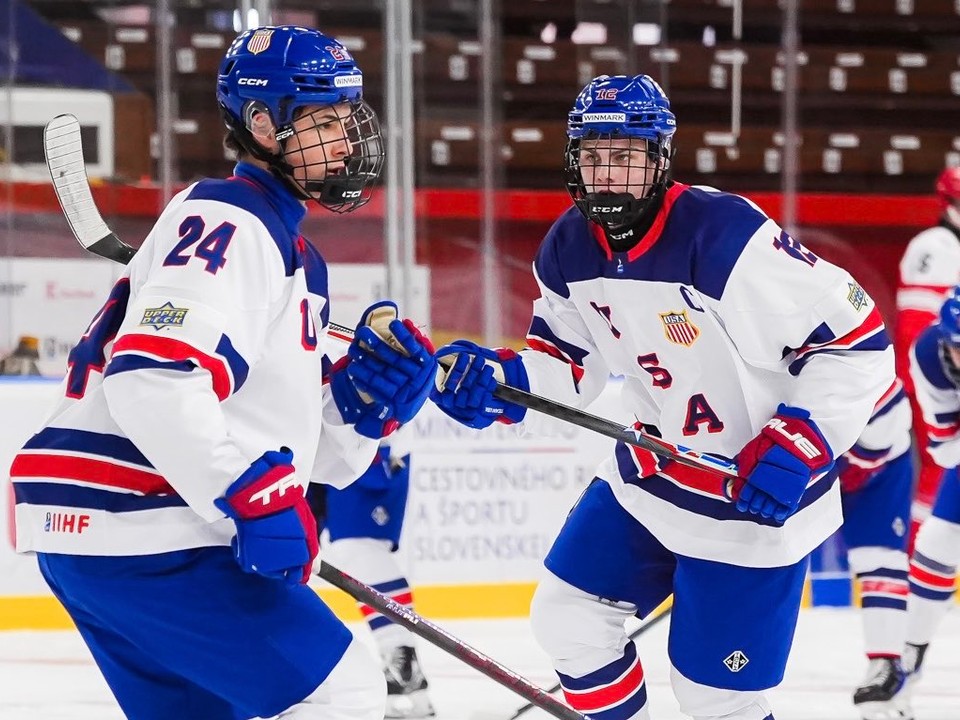 Hokejisti USA do 18 rokov