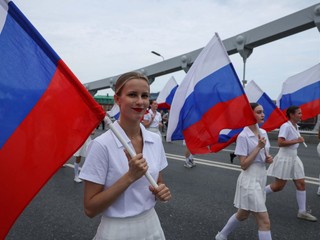 Spomienková ceremónia na Olympijské hry 1980, ktoré sa konali v Moskve.