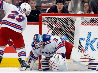 Ilustračná fotografia.