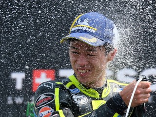 Aj Ogura.