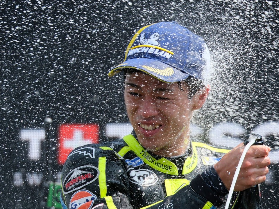 Aj Ogura. 