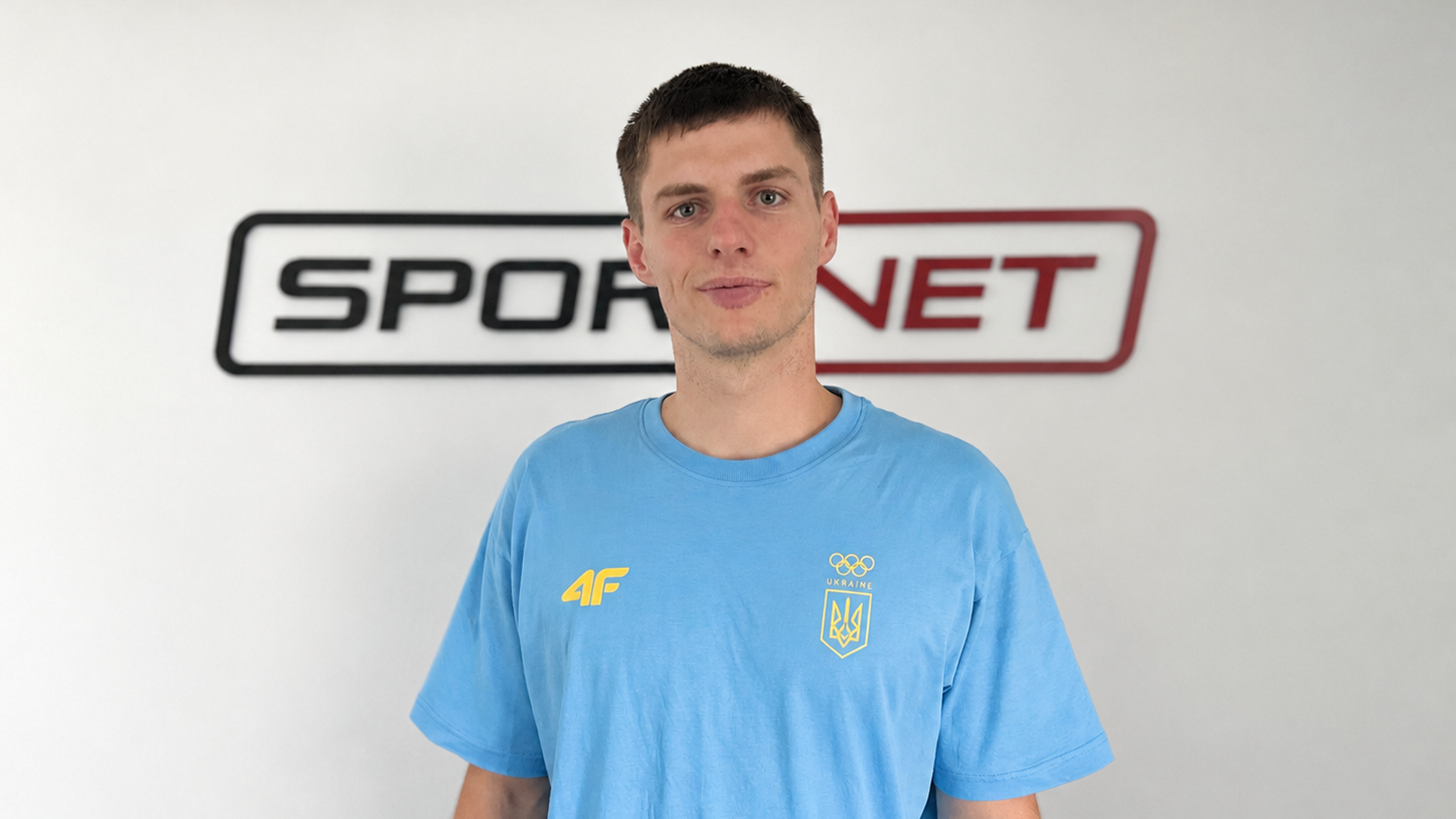 Ukrajinský lyžiar Dmytro Shepiuk. 