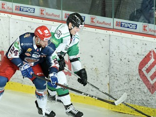 HC Nové Zámky a HKM Zvolen.