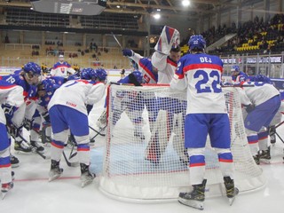 Program, výsledky, tabuľky, skupiny - MS v hokeji do 18 rokov 2023 (MS U18).