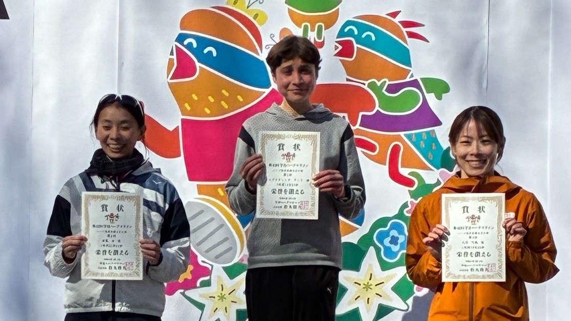 Mladá Slovenka atakuje historický rekord. Ako juniorka zabehla druhý najrýchlejší polmaratón