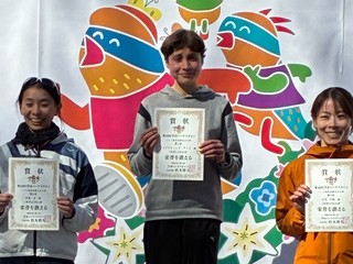 Anna Švrček na najvyššom stupienku. 