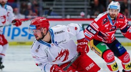 Slovenský hokejista Libor Hudáček počas finálovej série medzi Třincom a Pardubicami.