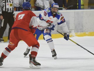 Momentka zo zápasu Slovensko U18 - Česko U18.