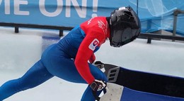 Viktória Čerňanská.