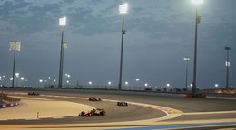 Vešká cena Bahrajnu. 