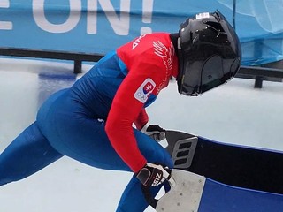 Viktória Čerňanská.