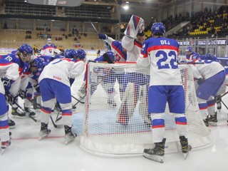 Slovenská hokejová reprezentácia do 18 rokov.