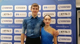 Laura Hečková a Alex Války po krátkom programe na MS juniorov v Debrecíne.