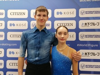 Laura Hečková a Alex Války po krátkom programe na MS juniorov v Debrecíne.