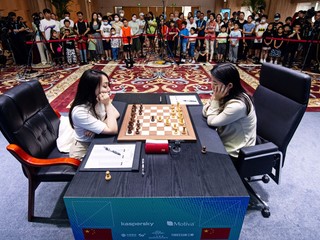 Zápas o titul majsterky sveta v šachu medzi Lej Tching-ťie a Ťü Wen-ťün.