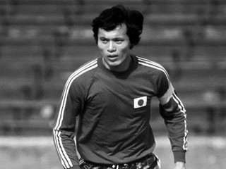 Legendárny japonský futbalový reprezentant Kunišige Kamamoto.
