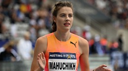 Jaroslava Mahučichová.