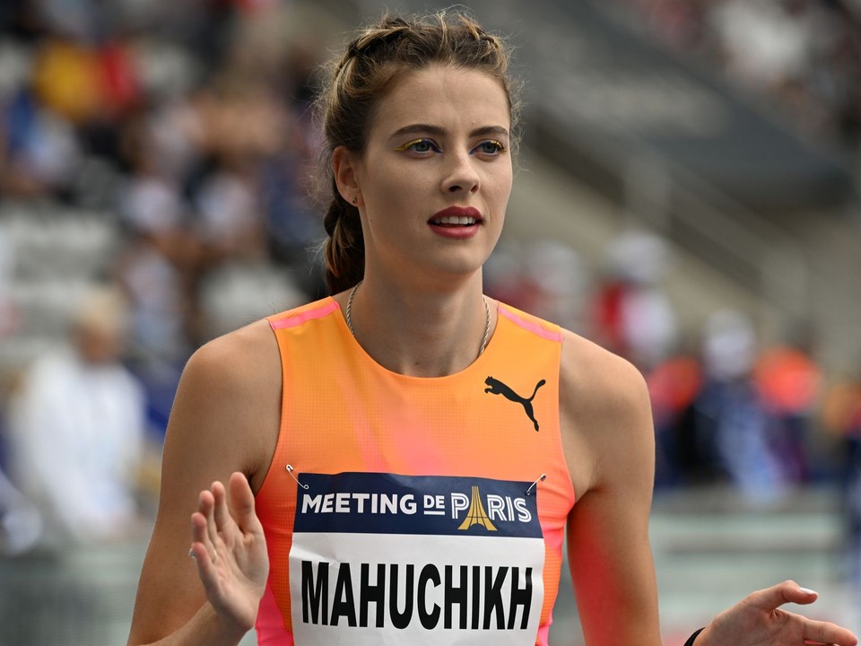 Jaroslava Mahučichová.