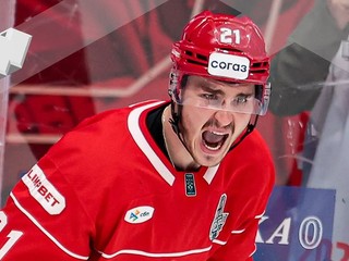 Adam Ružička v službách tímu HC Spartak Moskva. 