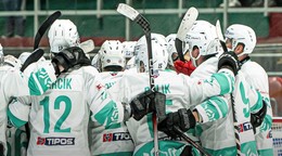 Hokejisti HK Skalica. 