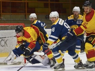Momentka zo zápasu Slovenskej hokejovej ligy (SHL).